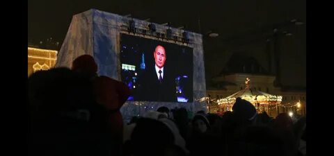 Трансляция новогоднего обращения