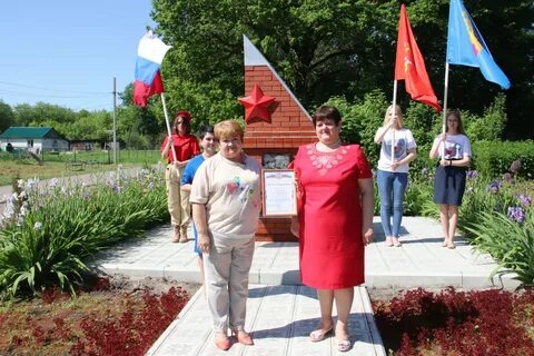 Погода в г плавске тульской