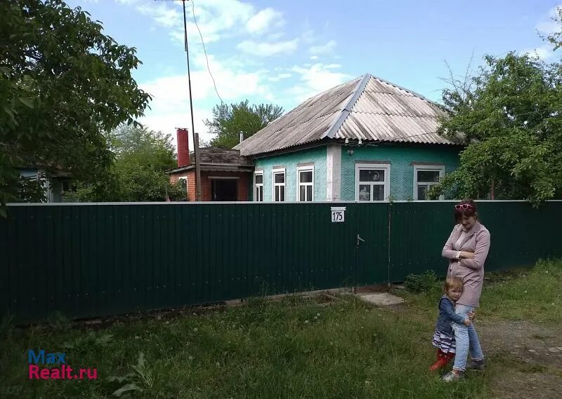 Лабинск недорогие дома. Лабинск частный сектор. недвижимость лабинск. лабинск краснодарский край недвижимость. ул энгельса 59,лабинск.