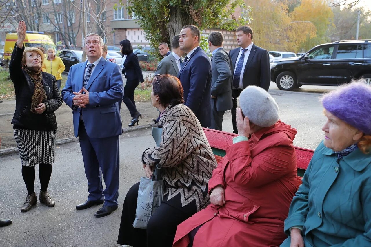 События в таганроге сегодня. Голубев в Таганроге. Пенсионер. Дом Голубева губернатора. КСП города Таганрога.