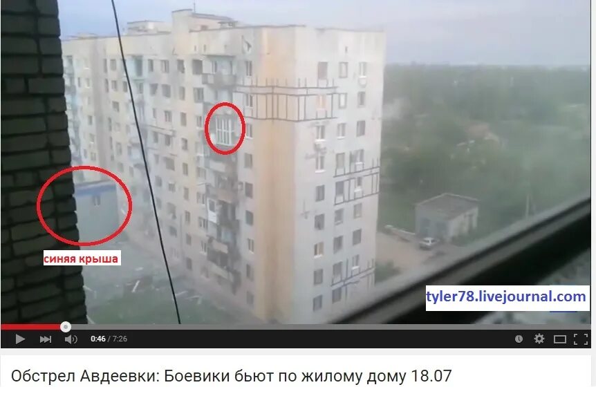 Авдеевка новости последнего часа. Какого числа взяли авдеевку. Когда возьмут авдеевку. Авдеевка дома. Ситуация в авдеевке сейчас.