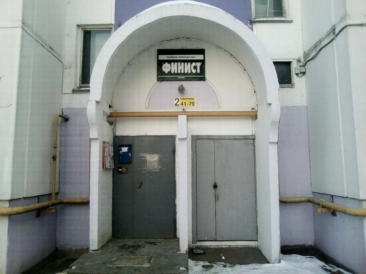 революция 1905 года 66 воронеж. ул 1905 года 66. 66 на карте революции. воронеж, ул. революции 1905 года, 66.