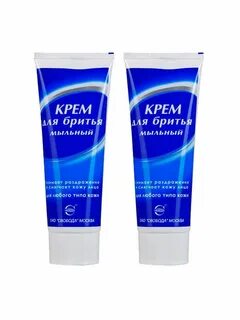 Крем для бритья