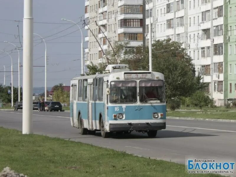 Автобусы г волгодонск. Транспорт волгодонск. общественный транспорт г волгодонск. волгодонск общественный общественный транспорт. трамвай волгодонск.