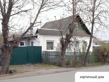 Участок дом в твери