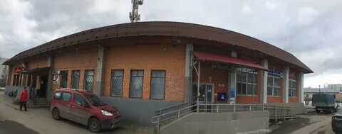 Почта купавна