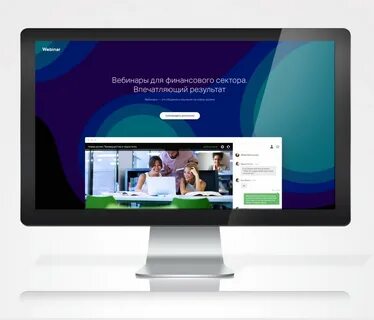 Платформа для вебинаров