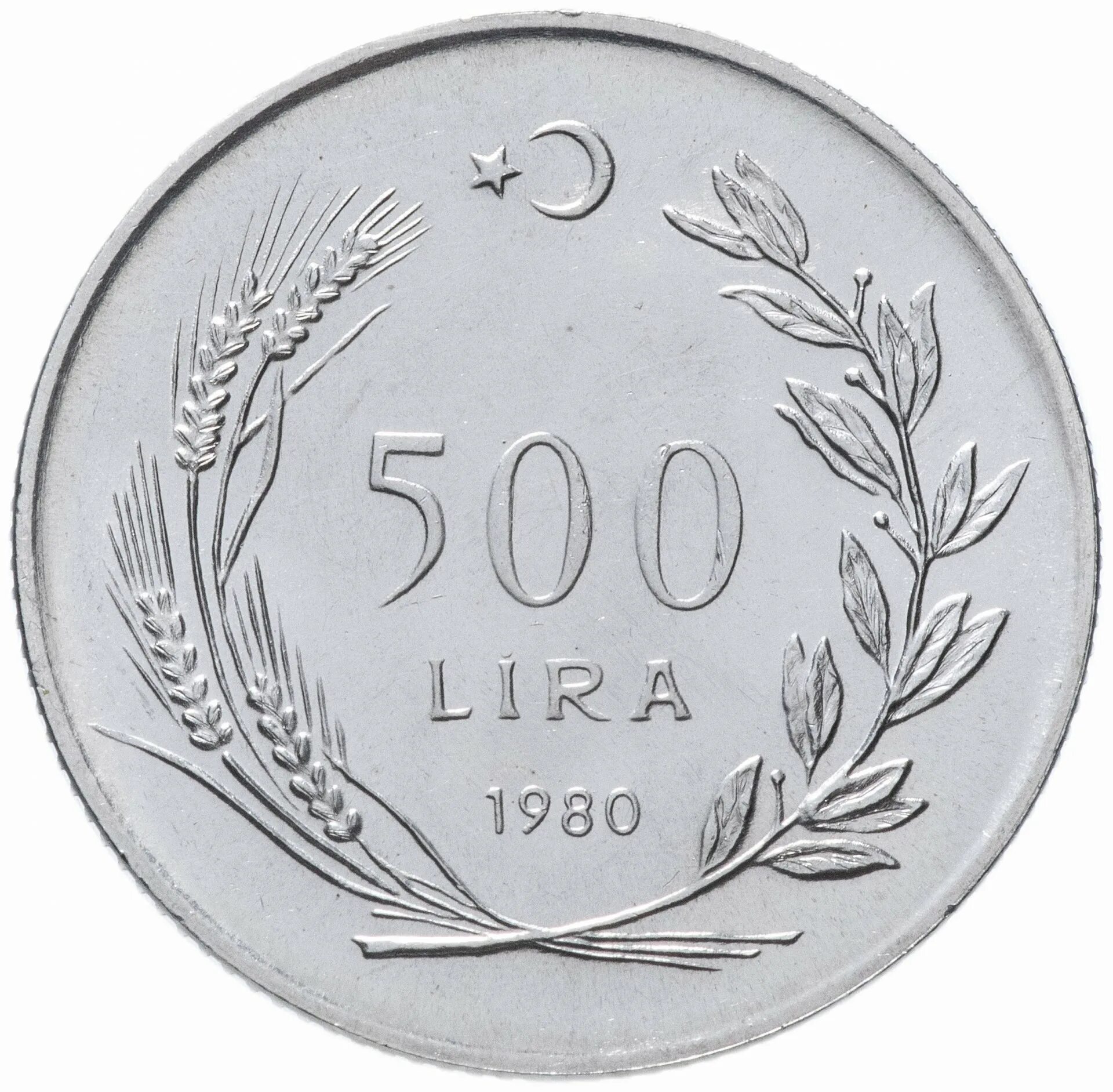 715 лир. 715 лир. 715 лир. 715 лир. 715 лир.