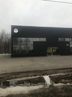 Индустриальная кострома