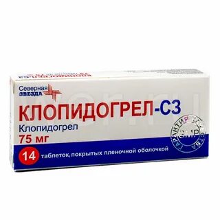 Как принимать таблетки клопидогрел