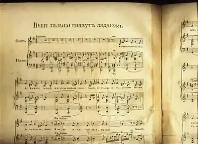 Вертинский ладаном