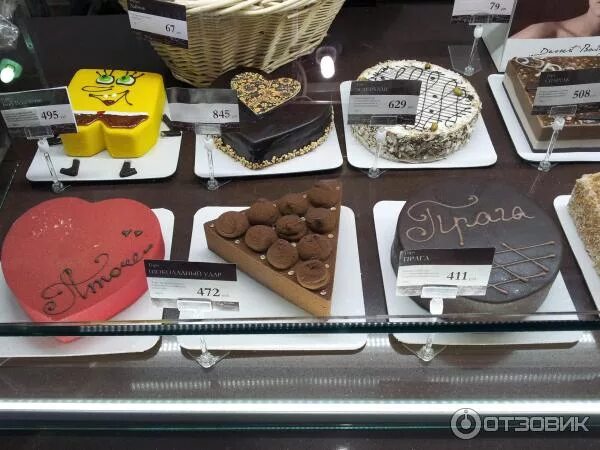 акульчев набережные челны вафли. челны хлеб пекарня мудрый пекарь. пекарня набережные челны bekkery. джойта набережные челны. завод акульчев в набережных челнах.