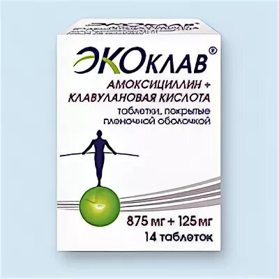 Как принимать экоклав 875мг 125мг взрослым