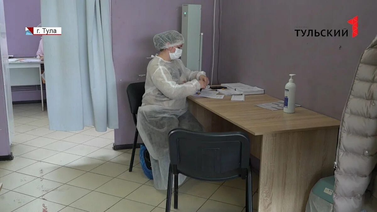 Экспресс тест тула. Экспресс тест тула