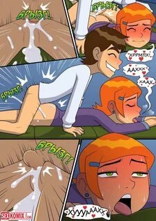 porno-komiks-ben-ten-znojnoe-leto-chast-4-2020-12-07porno-komiks-ben-ten.....