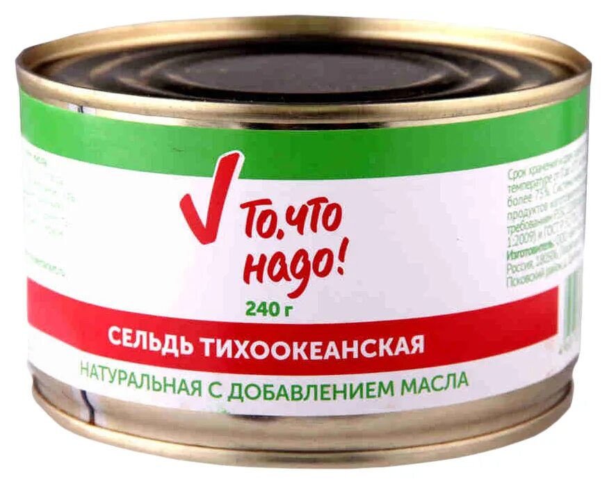 Сельдь с добавлением масла. Сельдь тихоокеанская натуральная. Сельдь тихоокеанская натуральная 240г. Сельдь тихоокеанская консервный завод дальневосточный. Сельдь тихоокеанская натуральная с добавлением масла.