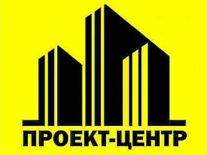 Оренбурге центр вакансии