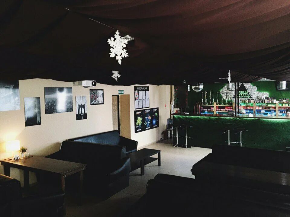 Неони обнинск меню. 4. Обнинск пр. Неони обнинск меню. Кафе мияке обнинск.