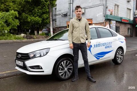 Автошкола уф