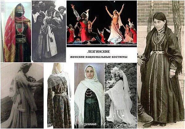 Одежда лезгин. Одежда лезгин. Народа дагестана лезгины национальная одежда. Лезгины национальный костюм мужской. Одежда лезгин.