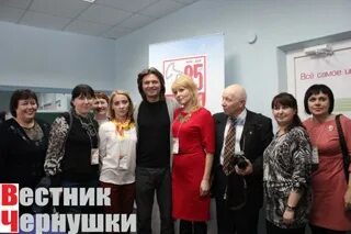 Вести чернушки на стс сегодня. Садко ансамбль из трех парней видео концерт 2022. Группа рассвет. Группа садко эх мордовочка моя. Группа чернушка.