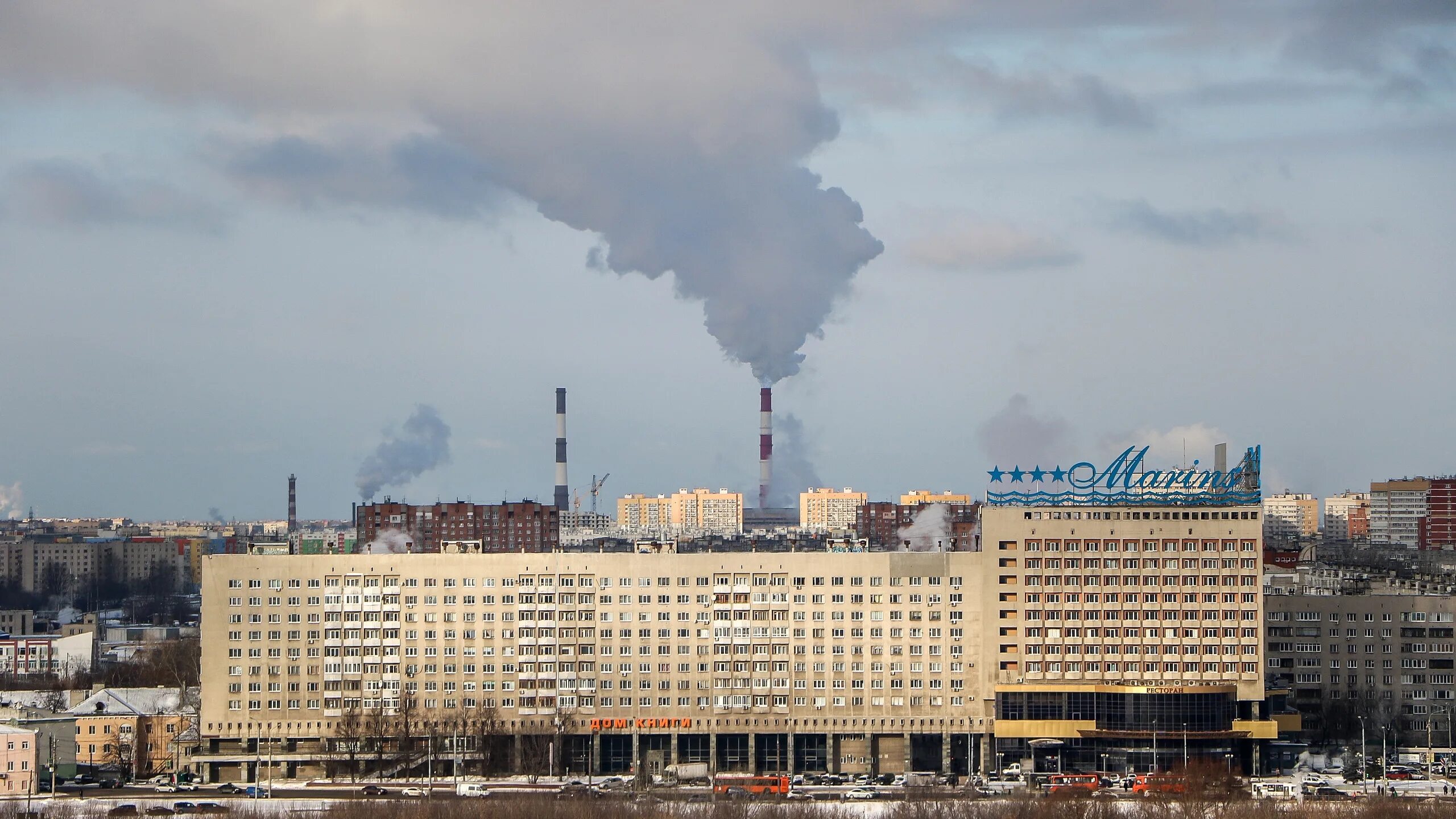 Экология региона нижегородской. Завод загрязнения атмосферы Нижний Новгород. Дзержинск промзона. Загрязнение атмосферного воздуха в Нижнем Новгороде. Дзержинск Нижегородская область экология.