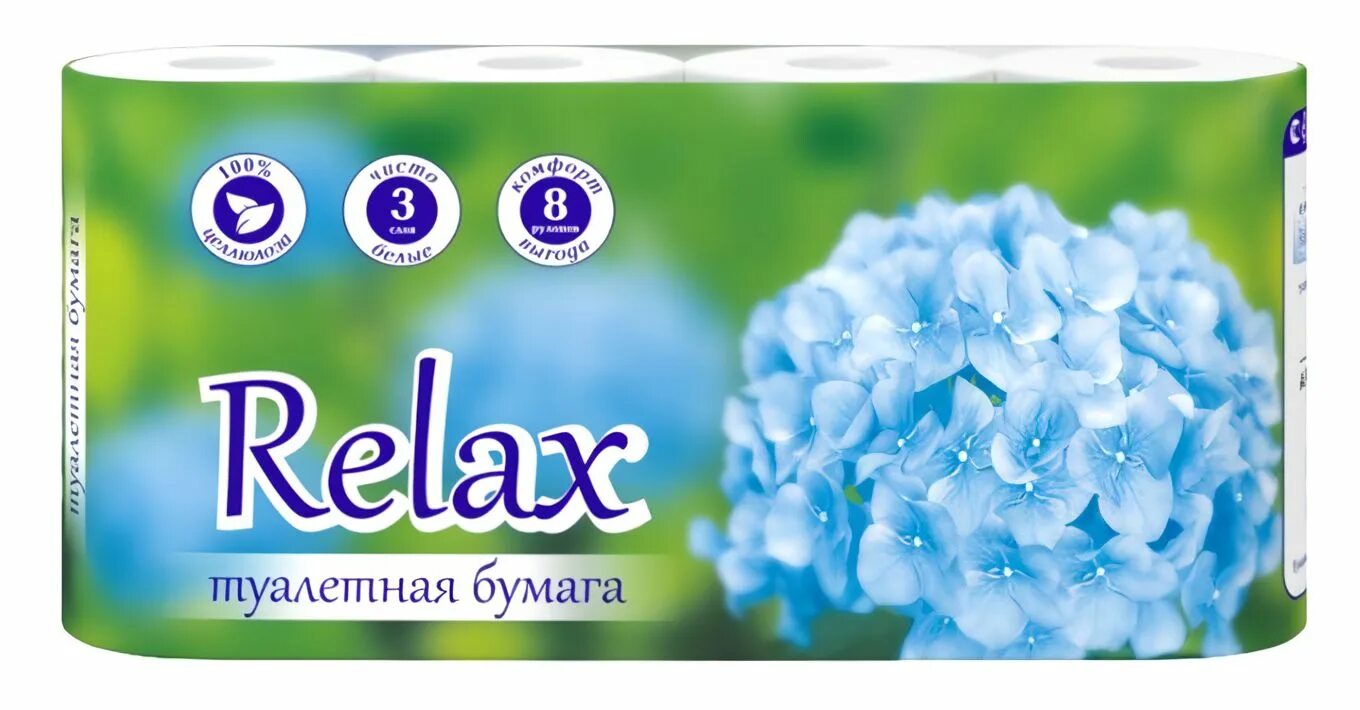 Туалетная бумага Relax 3сл 8рул. Туалетная бумага Relax АТГ 2сл 8рул*28м. Туалетная бумага "релакс" 3 сл.8 рул.. Релакс туалетная бумага 3-х сл. 8шт*6.