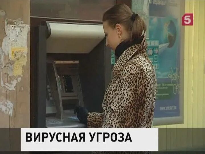 эпидемия фильм 2019 россия. русский вирусный. русский вирусный. русский вирусный. ротавирусная инфекция вирус.