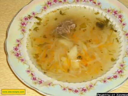 Щи с капустой классический с говядиной