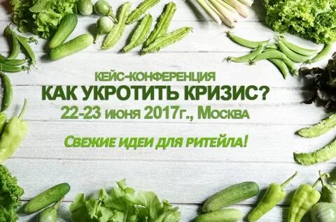Мк москва свежий