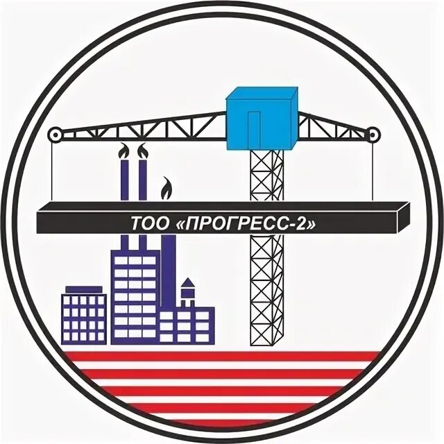 Тоо прогресс. Логотип к названию прогресс.