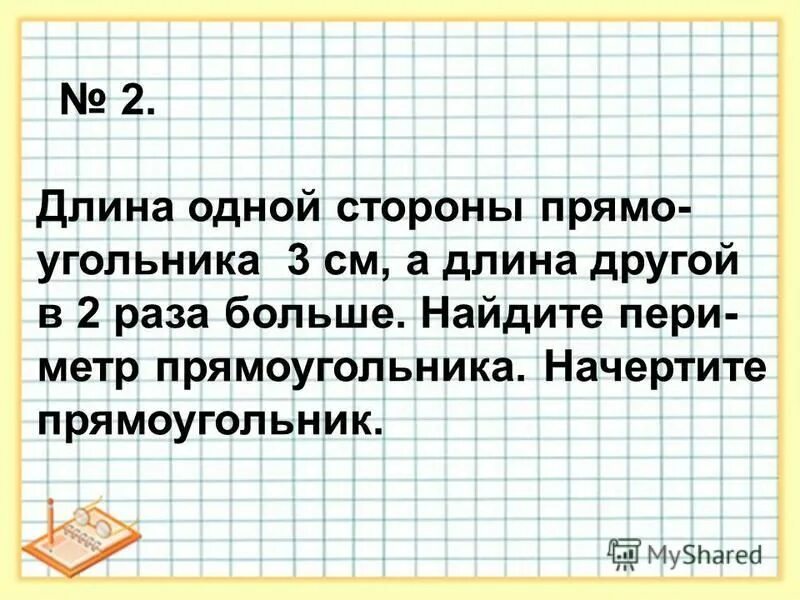 В магазин привезли 90 дынь