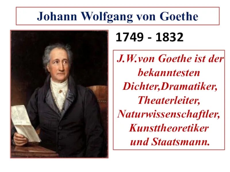 Произведения на немецком языке. Вольфганг Гете (1749 – 1832). Гёте (1749-1832). Иоганн Вольфганг гёте 1749 1832 портрет. Иоганн Вольфганг Гете на немецком.