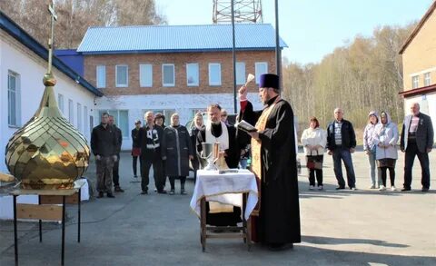 Погода в новоалтатке шарыповского
