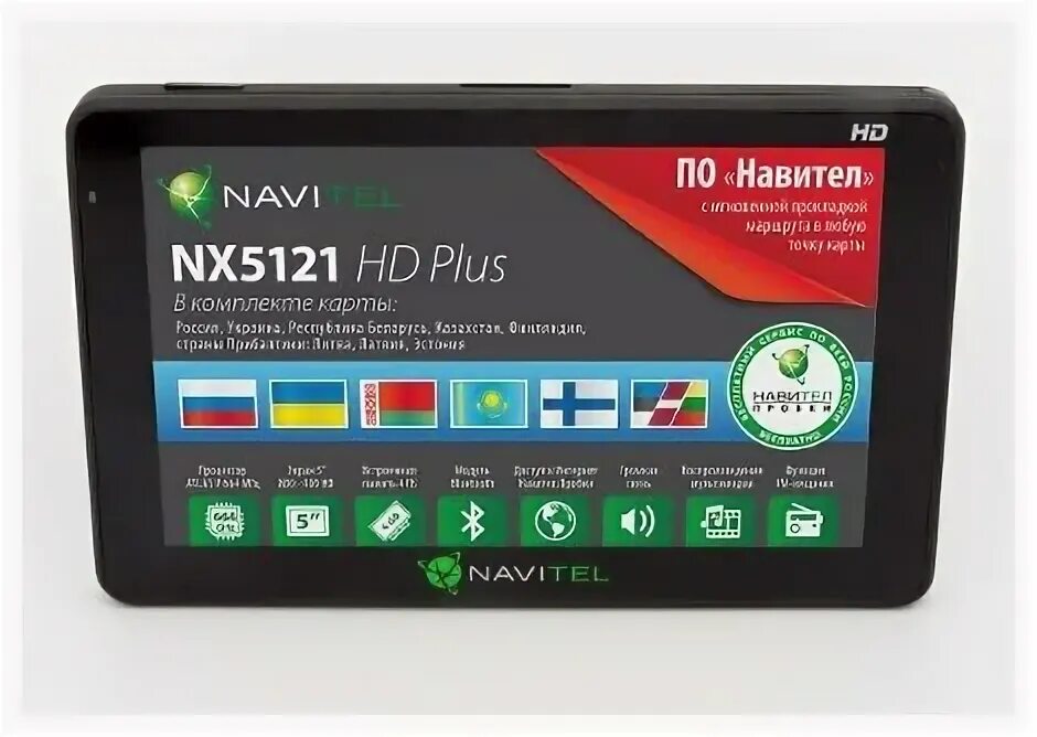 Навигатор навител nx5021hd plus. Navigator plus. Навигатор navitel nx5122hd plus. Навигатор плюс. Лодка навигатор 320.