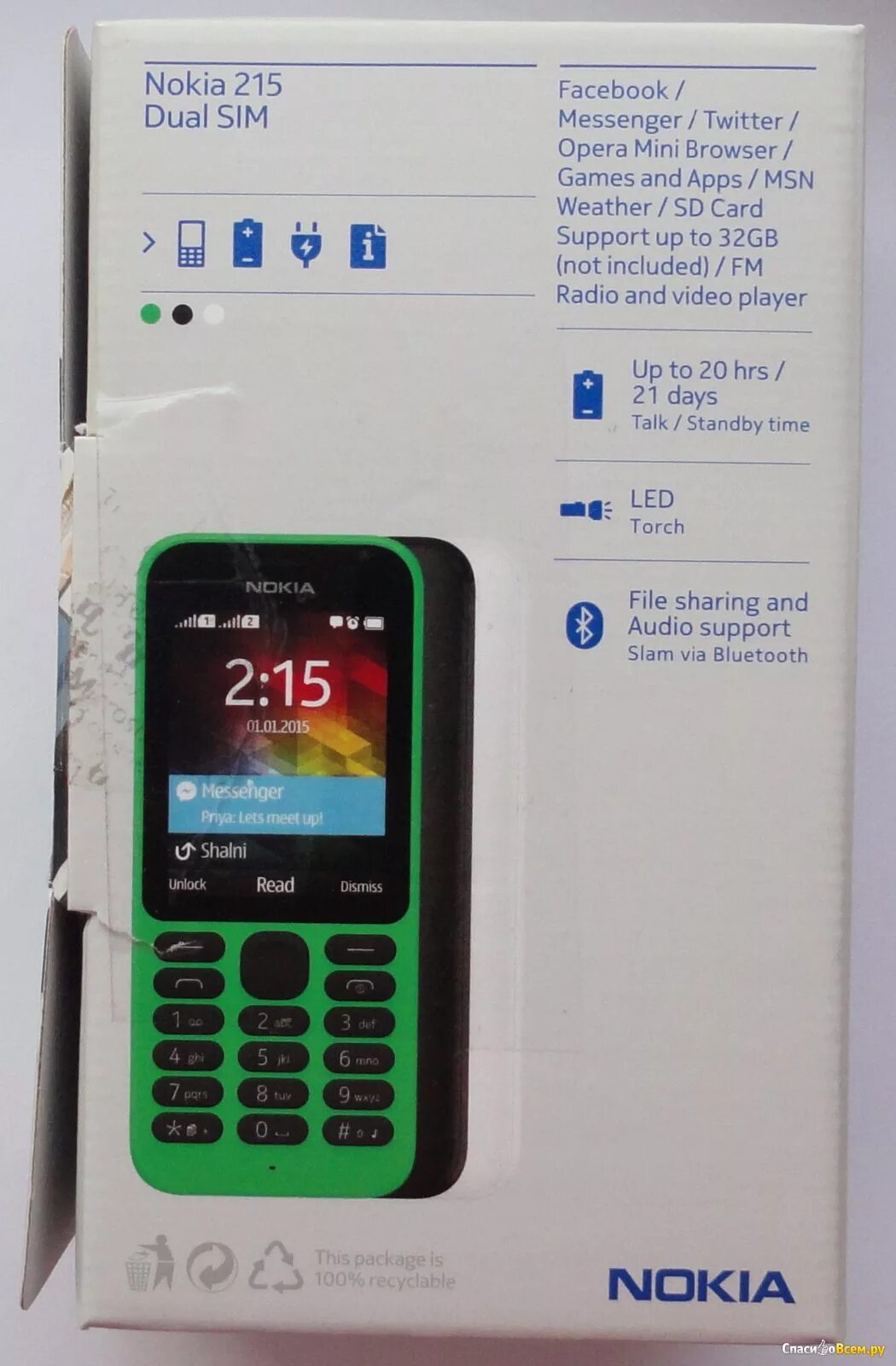 Нокия 215 купить. Мобильный телефон Nokia 215 4g. Nokia 215 4g Dual SIM. Nokia 215ds 2015. Нокиа 215 4g характеристики.