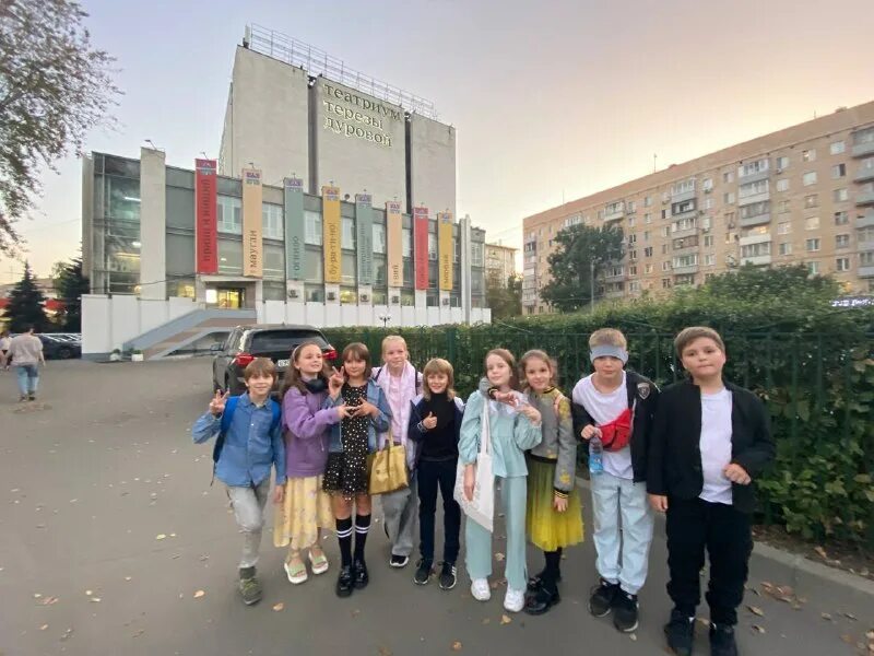 Школа 1440 отзывы. Школа 1440 отзывы. Школа 1440 отзывы. Школа 1440 крылатское. Гбоу школа 1440 москва.