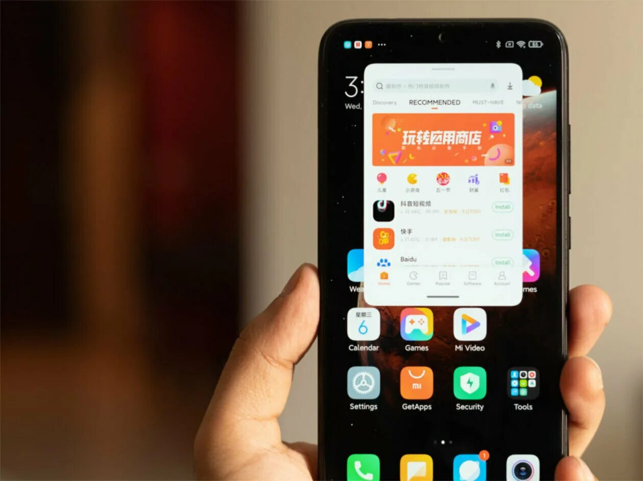 Miui 12 как включить. Смартфон xiaomi miui 12. 5. miui 12 плавающие окна. плавающие окна xiaomi. плавающее приложение xiaomi.
