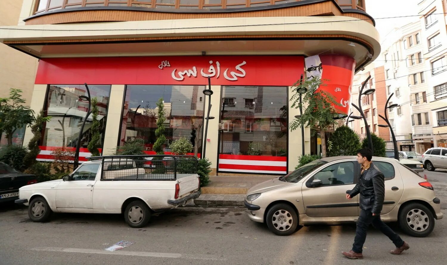 KFC Иран. Тегеран KFC.