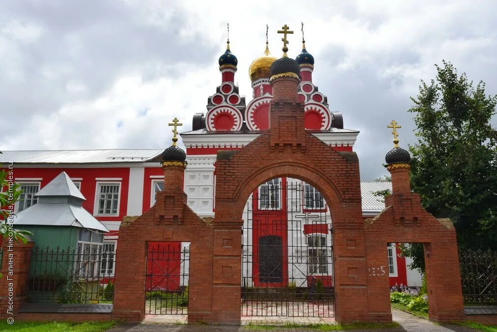 аптека калязинская талдом. талдом московская область церковь. талдом достопримечательности. талдом архитектура. талдом центр города.