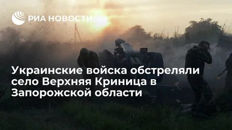 Бои на донбассе видео