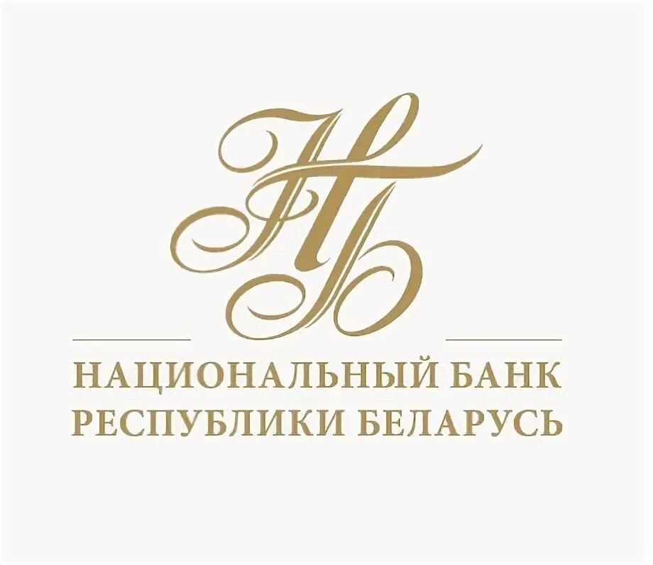 Курс нб рб на дату. Курс нб рб на дату