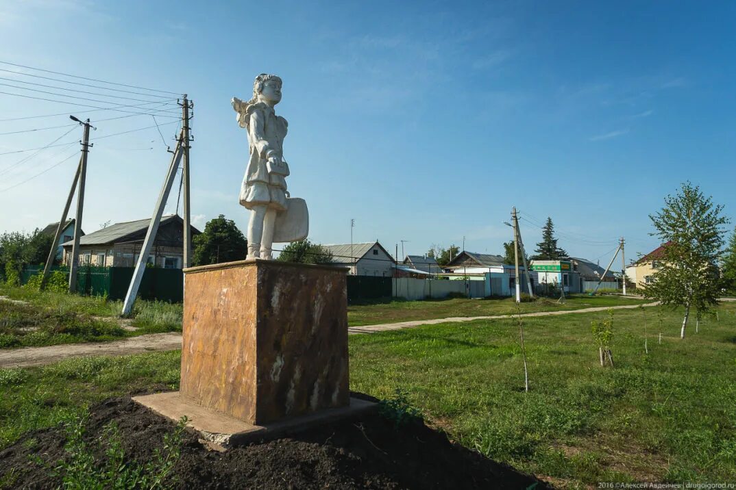 Погода безенчук самарская область 10 дней. Поселок Безенчук. Пгт Безенчук Самарская область. Пгт Безенчук Безенчукский район Самарская область. Достопримечательности Безенчука Самарской области.