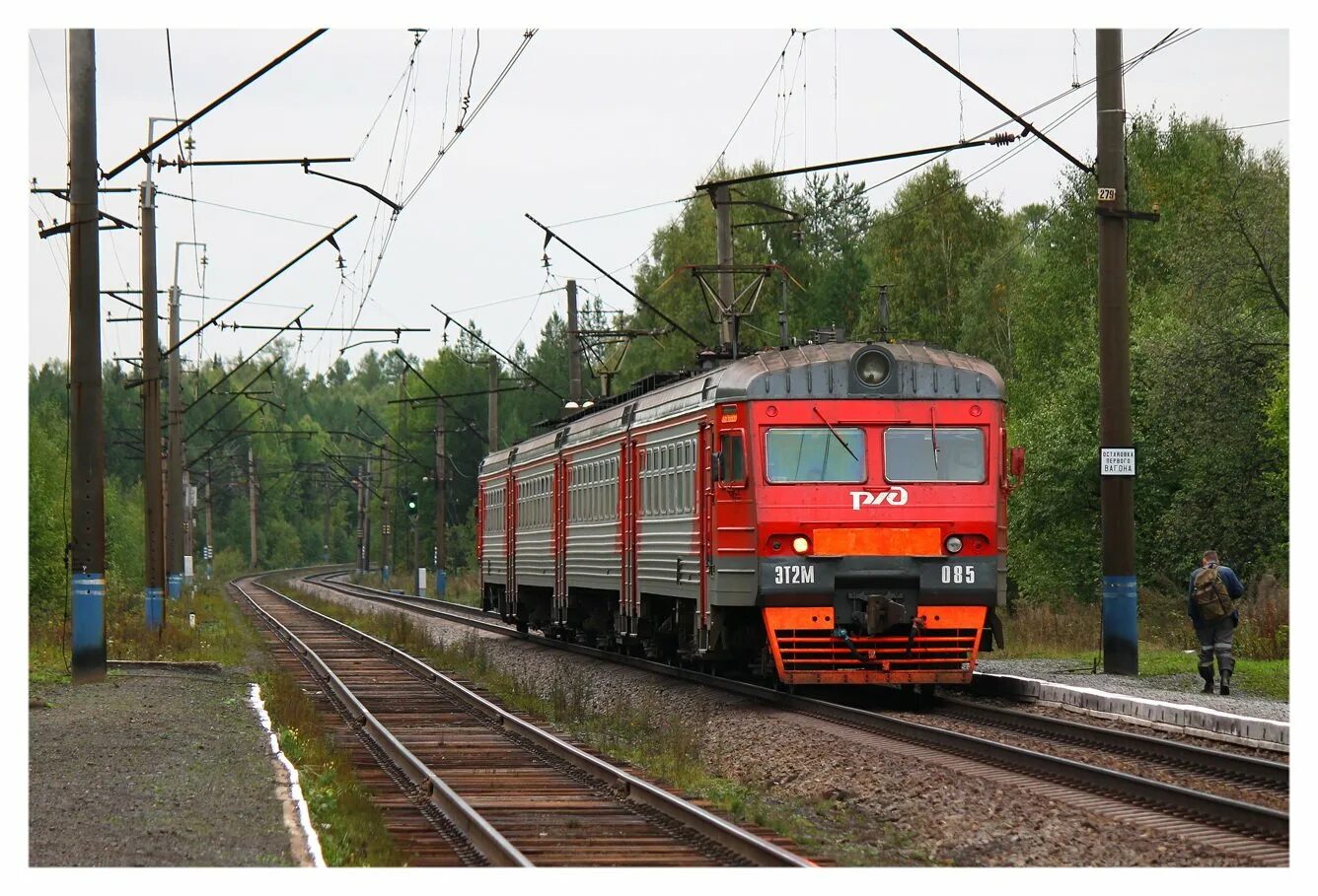 расписание 104 нижний тагил. автобусы петрокаменское нижний тагил. расписание автобуса 107 сланцы здоровье. расписание автобусов 104 барнаул бельмесево. расписание автобусов на тагил.