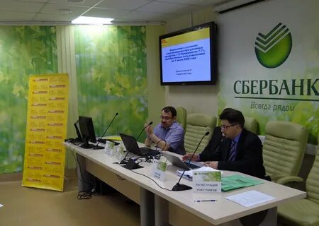 Промавтоматика