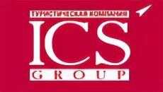 Си эс 3. ICS туроператор. Си ЭС. ICS Group. Ай си лого.
