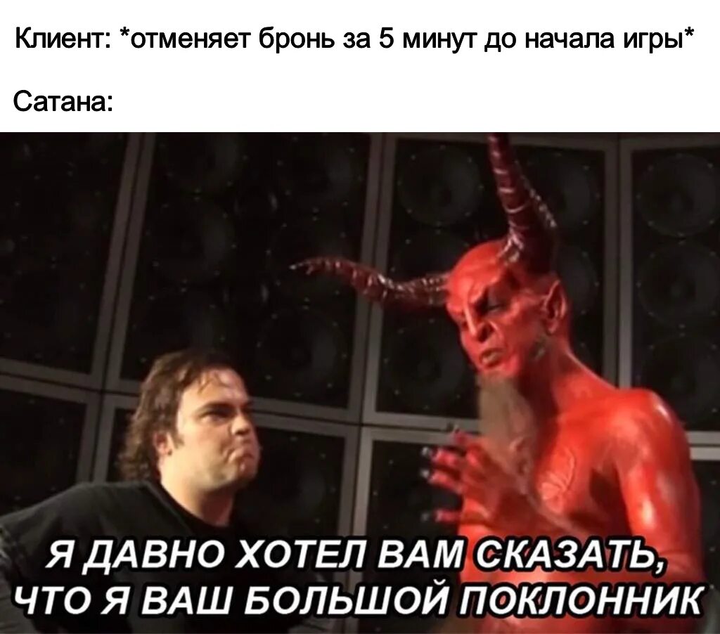 Когда богданы умирают они. Когда богданы умирают они