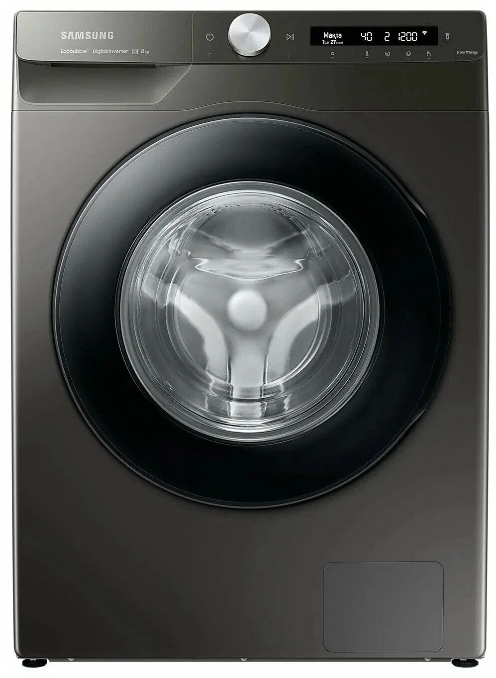 Самсунг бабл стиральная машина 8 кг. Стиральная машина самсунг эко бабл 6. Стиральная машинка самсунг 8 кг. Стиральная машина samsung digital inverter 6. Стиральная машина самсунг эко бабл 6 кг.