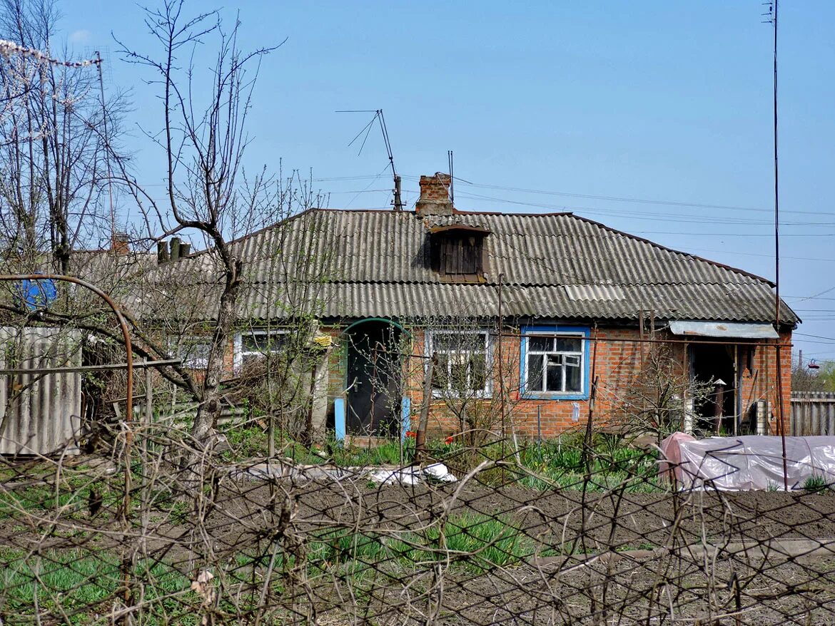 Город змиев. Змиев Харьковская область. Змиев Харьковская область улица Красноармейская. Змиев административная улица 55.