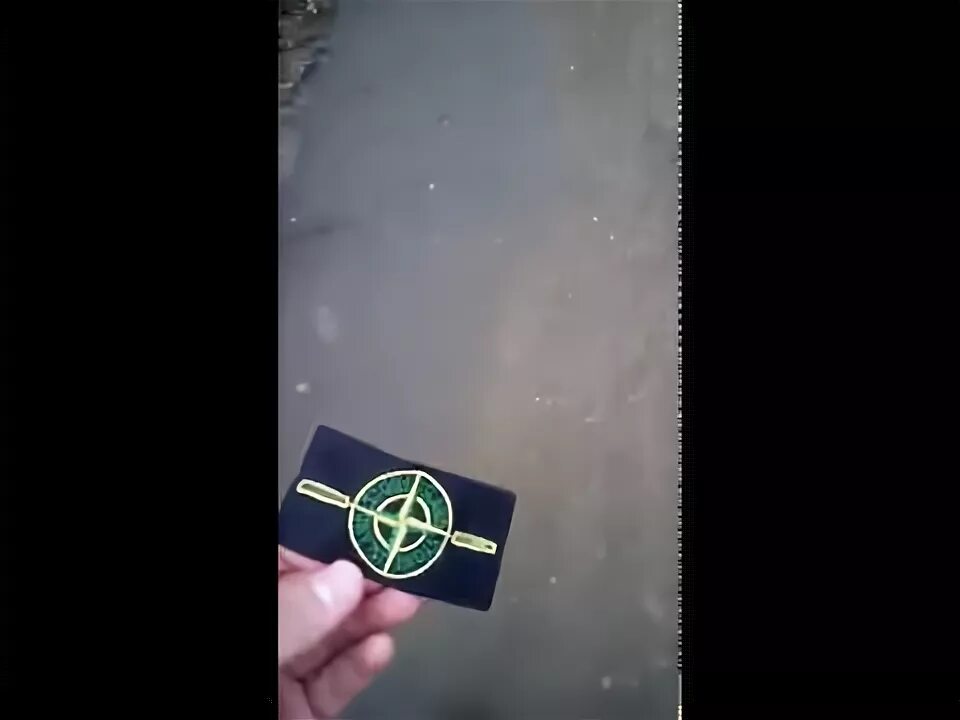 Как пояснить за Stone Island словами.